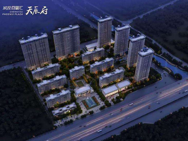 日皮视频在线观看免费日皮视频APP安卓安装下载助力盐城市天辰府项目 <i style='color:red'>​</i>