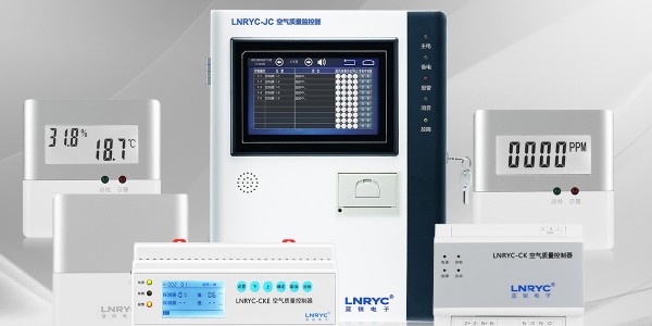 安装地下车库一氧化碳探测器有什么要求？