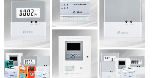 空气质量监控系统是如何运行的？