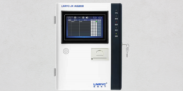 日皮视频在线观看免费电子<i style='color:red'>余压监控器</i>主机的作用