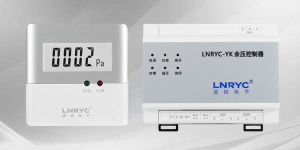 黄色日皮视频软件下载和余压控制器-青岛日皮视频在线观看免费电子制造有限公司