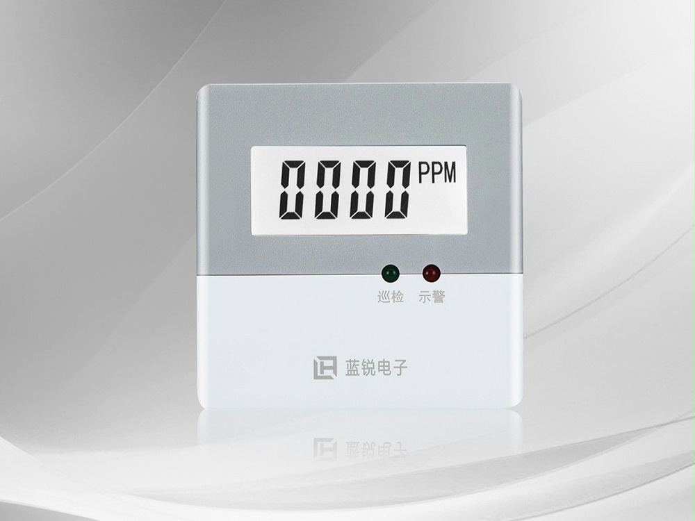 <i style='color:red'>地下车库一氧化碳探测器的安装</i>要求