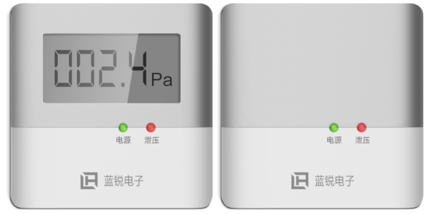 余压传感器和黄色日皮视频软件下载是不是一个设备,设置到前室是如何安装设置的?