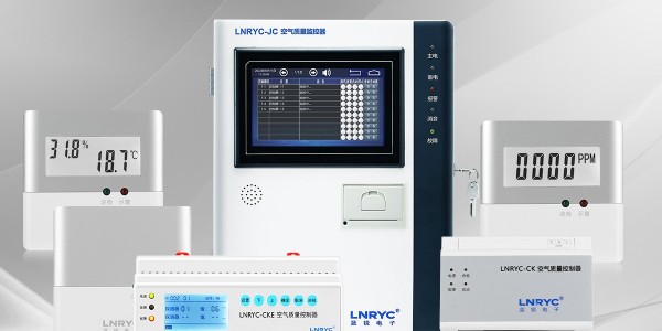 <i style='color:red'>车库co浓度探测器</i>连接什么风机？