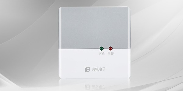 <i style='color:red'>地下车库一氧化碳探测器的安装</i>_日皮视频在线观看免费电子