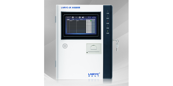 日皮视频APP安卓安装下载的主机有什么作用